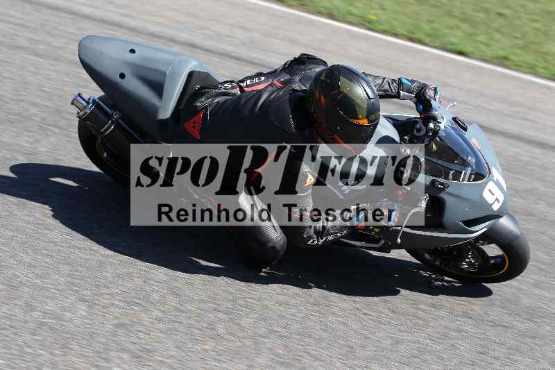 /43 08.08.2025 Discover the Bike ADR/Race 3 rot/91